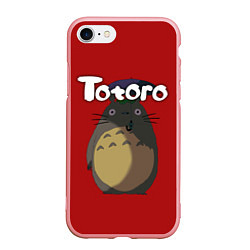 Чехол iPhone 7/8 матовый Totoro, цвет: 3D-баблгам