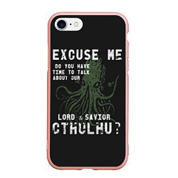 Чехол iPhone 7/8 матовый Cthulhu, цвет: 3D-светло-розовый