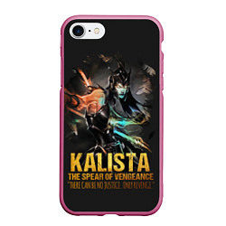 Чехол iPhone 7/8 матовый Kalista