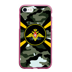 Чехол iPhone 7/8 матовый Войска связи, цвет: 3D-малиновый