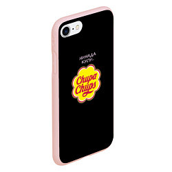 Чехол iPhone 7/8 матовый Chupa chups, цвет: 3D-светло-розовый — фото 2