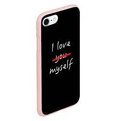 Чехол iPhone 7/8 матовый I Love myself, цвет: 3D-светло-розовый — фото 2