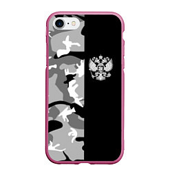 Чехол iPhone 7/8 матовый Россия камуфляж, цвет: 3D-малиновый