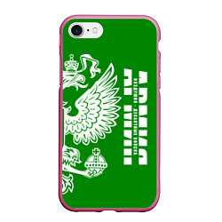 Чехол iPhone 7/8 матовый Армия ВДВ, цвет: 3D-малиновый