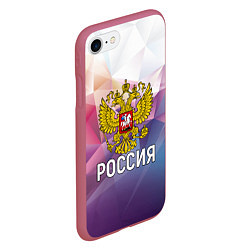 Чехол iPhone 7/8 матовый РОССИЯ, цвет: 3D-малиновый — фото 2