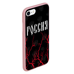 Чехол iPhone 7/8 матовый РОССИЯ RUSSIA, цвет: 3D-баблгам — фото 2