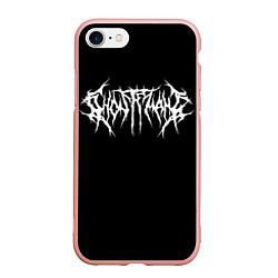 Чехол iPhone 7/8 матовый GHOSTEMANE НА СПИНЕ, цвет: 3D-светло-розовый