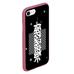 Чехол iPhone 7/8 матовый CYBER calligraphy, цвет: 3D-малиновый — фото 2