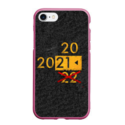 Чехол iPhone 7/8 матовый 2022 не БУДЕТ, цвет: 3D-малиновый