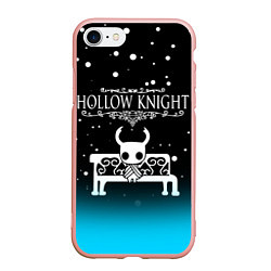 Чехол iPhone 7/8 матовый HOLLOW KNIGHT, цвет: 3D-светло-розовый