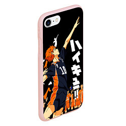 Чехол iPhone 7/8 матовый ВОЛЕЙБОЛ!! HAIKYUU!!, цвет: 3D-светло-розовый — фото 2