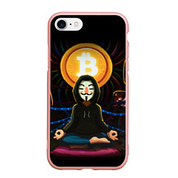 Чехол iPhone 7/8 матовый БИТКОИН BITCOIN, цвет: 3D-светло-розовый