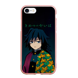 Чехол iPhone 7/8 матовый Гию Томиока Kimetsu no Yaiba