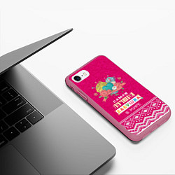 Чехол iPhone 7/8 матовый ЛУЧШАЯ БАБУШКА В МИРЕ, цвет: 3D-малиновый — фото 2