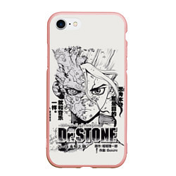 Чехол iPhone 7/8 матовый Dr Stone Senkuu, цвет: 3D-светло-розовый