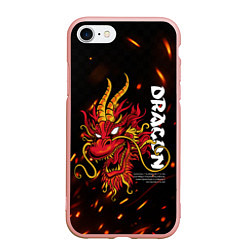 Чехол iPhone 7/8 матовый Dragon Огненный дракон, цвет: 3D-светло-розовый