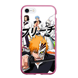 Чехол iPhone 7/8 матовый Bleach главные герои