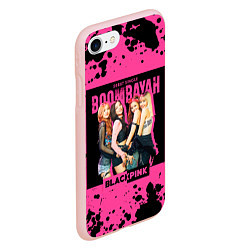 Чехол iPhone 7/8 матовый Boombayah, цвет: 3D-светло-розовый — фото 2