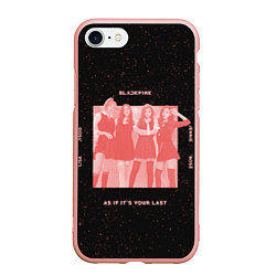 Чехол iPhone 7/8 матовый Pink blank, цвет: 3D-светло-розовый