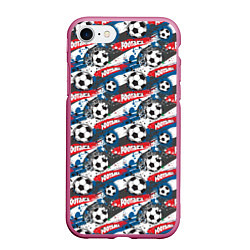 Чехол iPhone 7/8 матовый FOOTBALL, цвет: 3D-малиновый