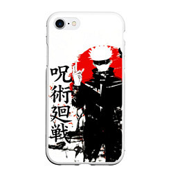 Чехол iPhone 7/8 матовый Сатору, Jujutsu Kaisen