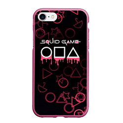 Чехол iPhone 7/8 матовый Squid Game Pattern, цвет: 3D-малиновый