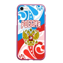 Чехол iPhone 7/8 матовый Россия! Герб, цвет: 3D-малиновый