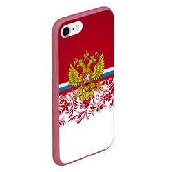 Чехол iPhone 7/8 матовый Российский герб, цвет: 3D-малиновый — фото 2