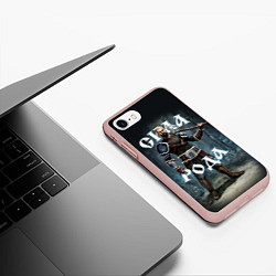 Чехол iPhone 7/8 матовый Сила Рода Славянский воин, цвет: 3D-светло-розовый — фото 2
