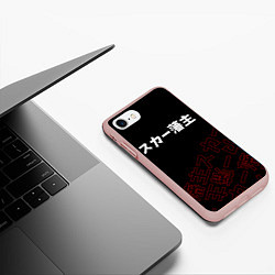 Чехол iPhone 7/8 матовый SCARLXRD RED STYLE LOGO, цвет: 3D-светло-розовый — фото 2