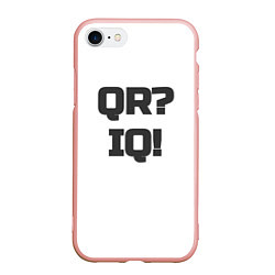 Чехол iPhone 7/8 матовый Айкью или куар?, цвет: 3D-светло-розовый