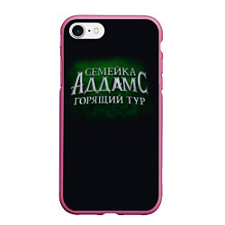 Чехол iPhone 7/8 матовый Логотип Семейка Аддамс - Горящий Тур