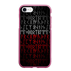 Чехол iPhone 7/8 матовый Славянская символика Руны, цвет: 3D-малиновый