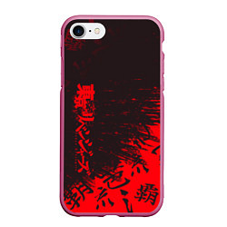 Чехол iPhone 7/8 матовый Токийские мстители Горизонтальная надпись, цвет: 3D-малиновый