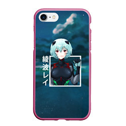 Чехол iPhone 7/8 матовый Евангелион Neon Genesis Evangelion, Рей Аянами, цвет: 3D-малиновый