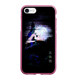Чехол iPhone 7/8 матовый Сатору Satoru Gojou, цвет: 3D-малиновый