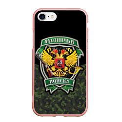 Чехол iPhone 7/8 матовый Охотничьи Войска камуфляж