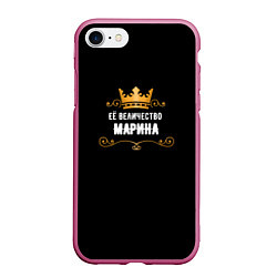 Чехол iPhone 7/8 матовый Её величество Марина!, цвет: 3D-малиновый
