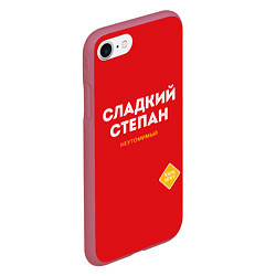 Чехол iPhone 7/8 матовый СЛАДКИЙ СТЕПАН, цвет: 3D-малиновый — фото 2