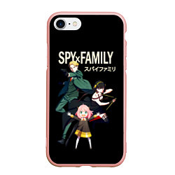 Чехол iPhone 7/8 матовый SPY FAMILY Семья Шпиона, персонажи, цвет: 3D-светло-розовый