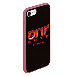 Чехол iPhone 7/8 матовый OG BUDA ОПГ СИТИ, цвет: 3D-малиновый — фото 2