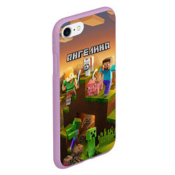 Чехол iPhone 7/8 матовый Ангелина Minecraft, цвет: 3D-сиреневый — фото 2