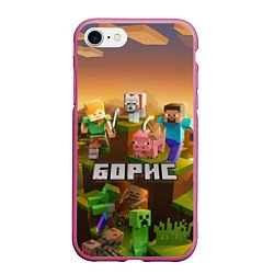 Чехол iPhone 7/8 матовый Борис Minecaft, цвет: 3D-малиновый