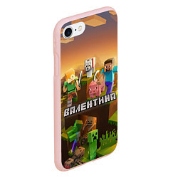 Чехол iPhone 7/8 матовый Валентина Minecraft, цвет: 3D-светло-розовый — фото 2