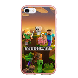 Чехол iPhone 7/8 матовый Владислав Minecraft, цвет: 3D-светло-розовый