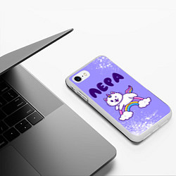 Чехол iPhone 7/8 матовый Лера кошка единорожка, цвет: 3D-белый — фото 2