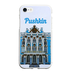 Чехол iPhone 7/8 матовый Город Пушкин : Екатерининский дворец, цвет: 3D-белый