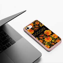 Чехол iPhone 7/8 матовый РОССИЯ роспись хохлома, цвет: 3D-светло-розовый — фото 2