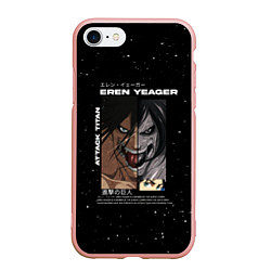 Чехол iPhone 7/8 матовый Attack on Titan Eren Yeager