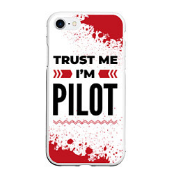 Чехол iPhone 7/8 матовый Trust me Im pilot white